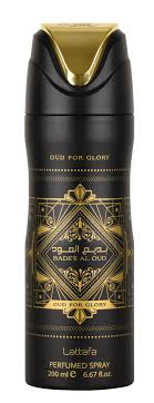 LATTAFA BODY SPRAY BADEE AL OUD OUD FOR GLORY